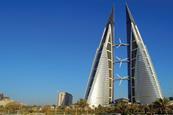 Bahrain World Trade Centre, designed by Atkins. The Gulf state is the most expensive in the region, with prices running at about 11% above the UK