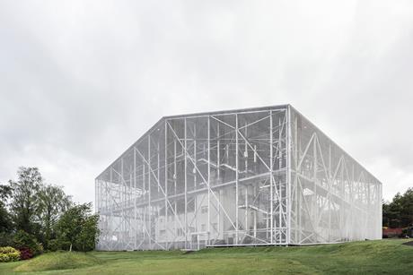 The Hill House box by Carmody Groarke